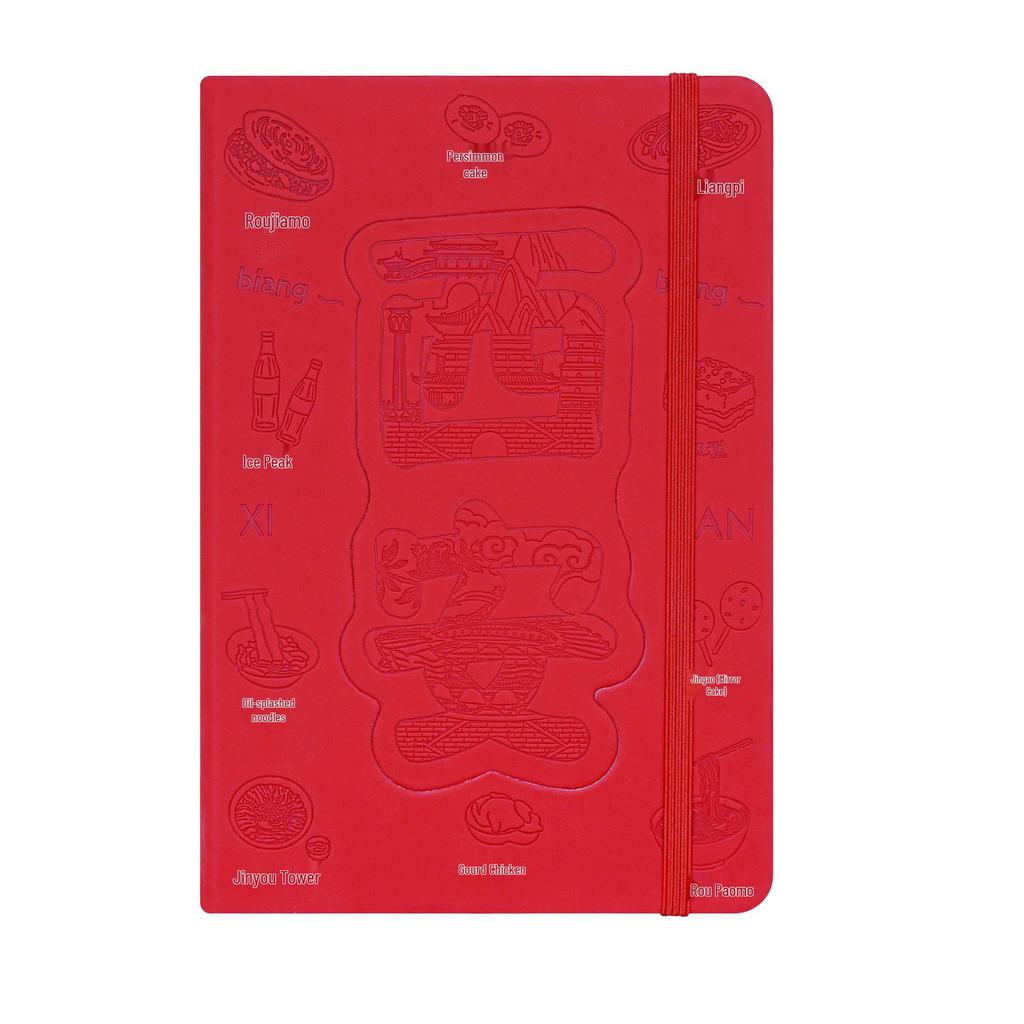 Wuhan Souvenir Notebook with Blank Stamp Collection and Refrigerator Magnet