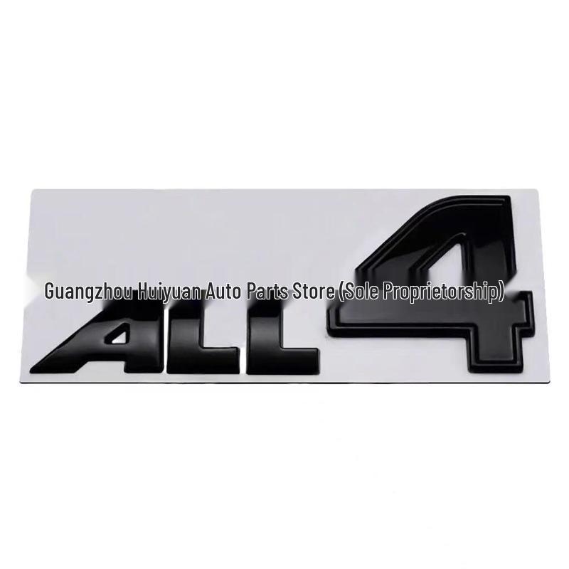 ALL4 Sticker for BMW Mini Modified Car Body - Four-Wheel Drive Decal