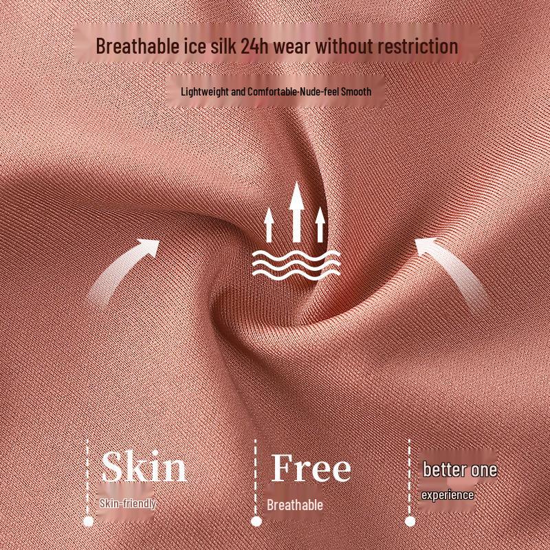 Summer Seamless Wireless Bra: Adjustable, Side Support, Thin Cup for a Beautiful Silhouette