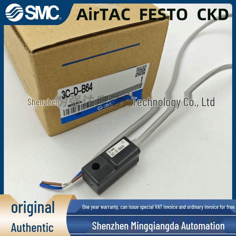 Brand New Genuine SMC 3C-D-B64 Magnetic Switch with Real Product Photos