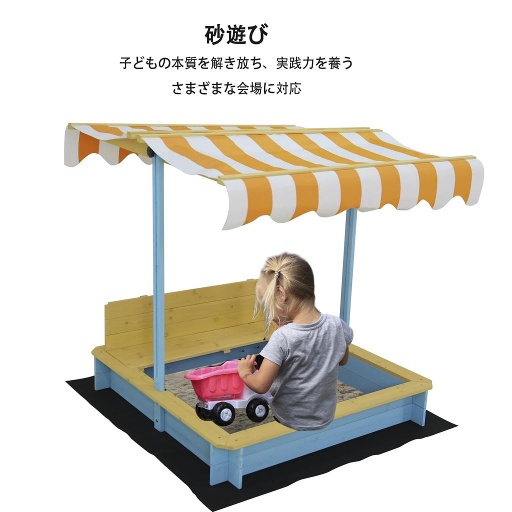 Covered Wooden Sandbox, Wooden Sandpit for Kids, Sand Play, Striped Roof with Sunshade, Adjustable Height, and Waterproof Sheet, Kids' Play Area,