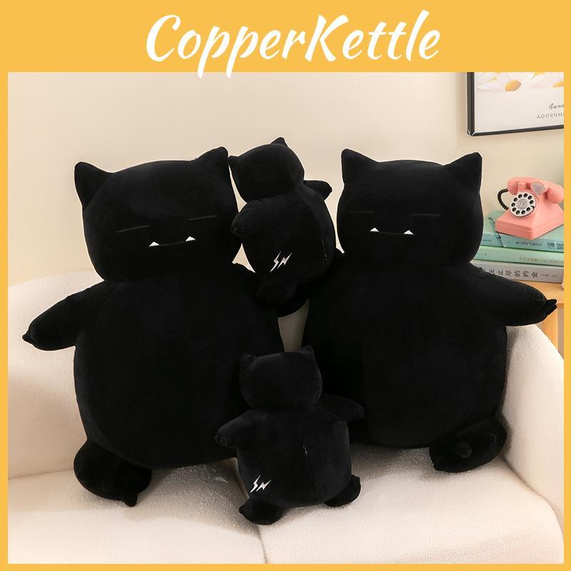 Dark Lightning Snorlax Plush Toy Soft Stuffed Animal Doll Cuddly Pillow For Girls