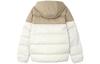 Nike Storm FIT Storm FIT Windrunner PrimaLoft® Down Jacket Men's Khaki FB8178-247