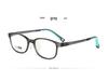 Dan Yang Child Myopia Glasses 8205S Ultralight Plastic-Steel Frame