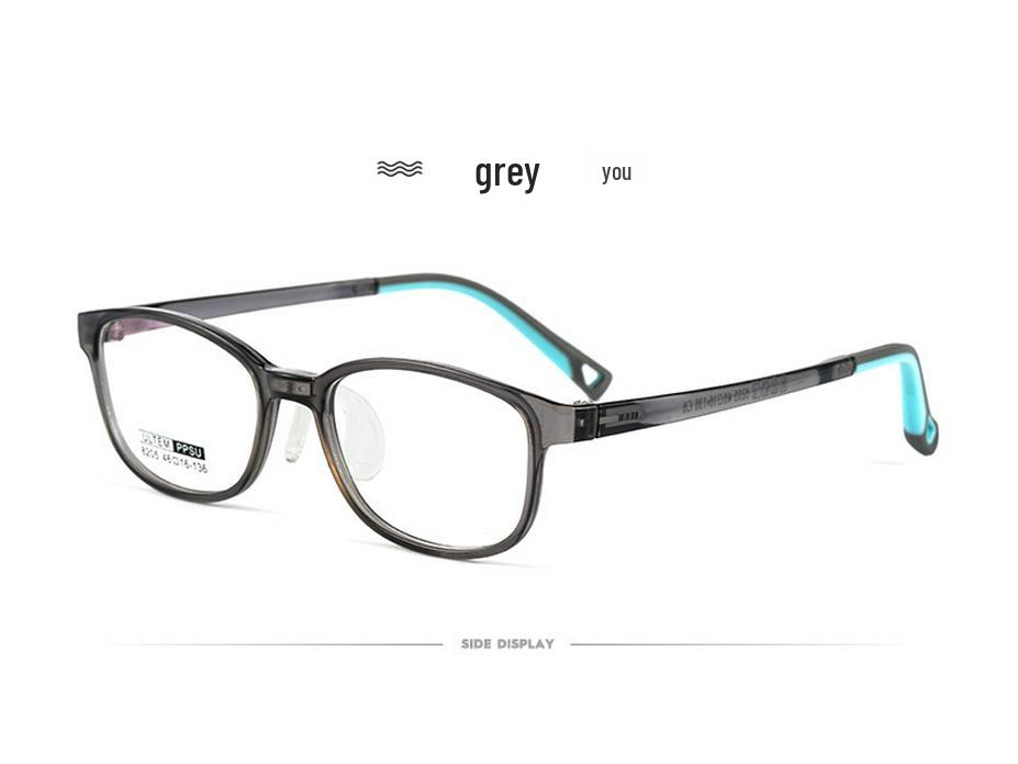 Dan Yang Child Myopia Glasses 8205S Ultralight Plastic-Steel Frame