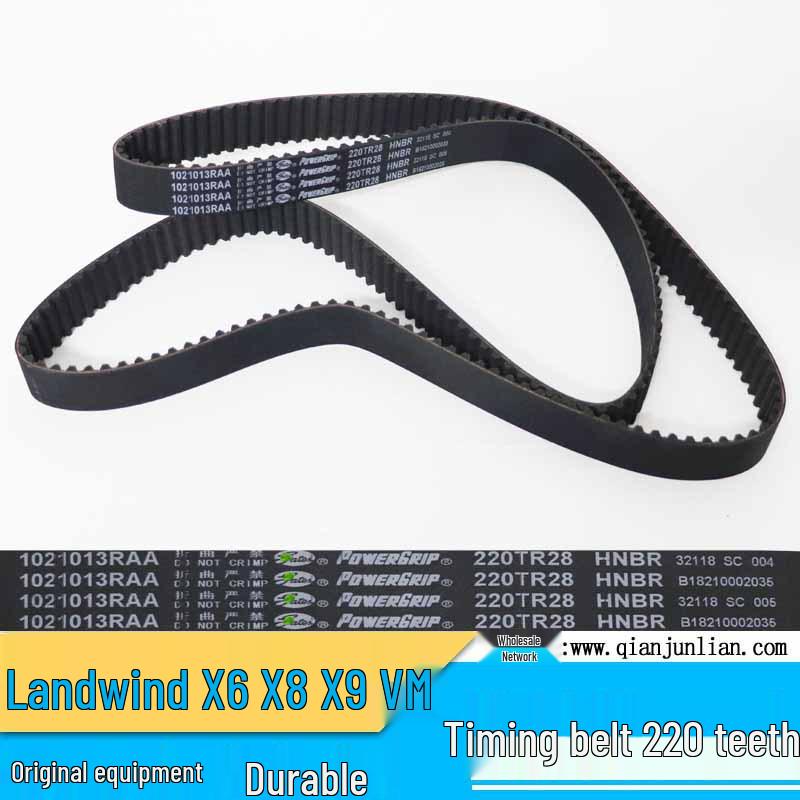 Compatible Timing Belt for Landwind X6, X8, and X9 (220TR28, 1021013RAA)