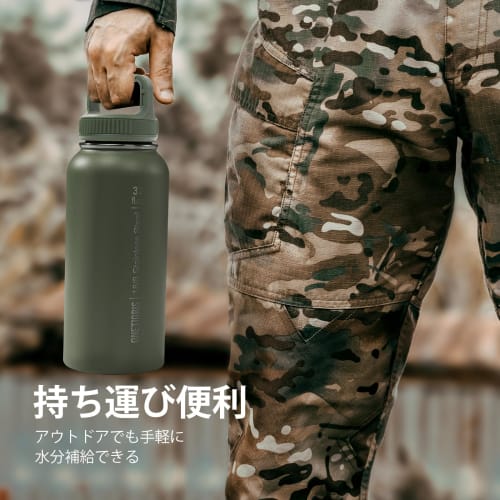 OneTigris 1 Liter Stainless Steel Water Bottle Set with Cover, Vacuum Insulated, Keeps Hot or Cold, Includes 3 Replacement Lids, 2 Straws, and 1 Brush