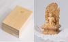 Winzige Buddha Takeda Fudoson Statue Figur Holzschnitzerei Ornament Buddha Statue Welt Takeda Shingen Takeda Fudoson (Buchsbaum aus Holz)_Buddha (GSB