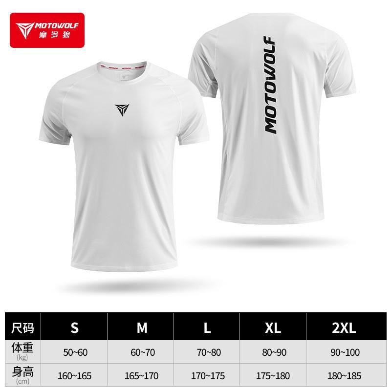 Motorcycle Riding Shirts Breathable Quick Dry Antibacterial Polo Tee Commute