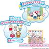 [BANDAI (BANDAI)] Pocket Room Sanrio Characters Spicy Target Age 6 and up