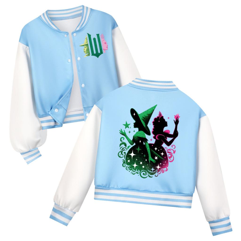 Jachetă de baseball casual cu mâneci lungi și imprimeu Vrăjitoarea Glinda pentru fete
