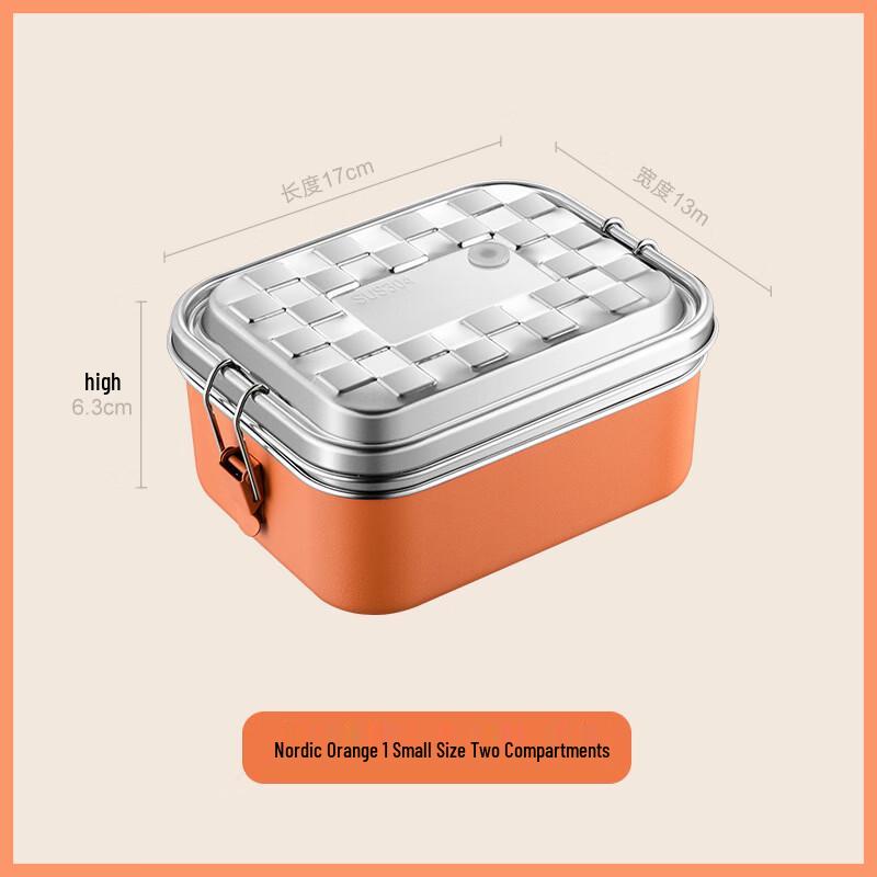 RuHan 304 Stainless Steel Divided Bento Box