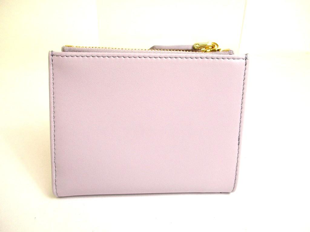 Carteira Dobrável Autêntica PRADA em Couro Roxo Claro Carteira Compacta #b055 Caixa Aberta