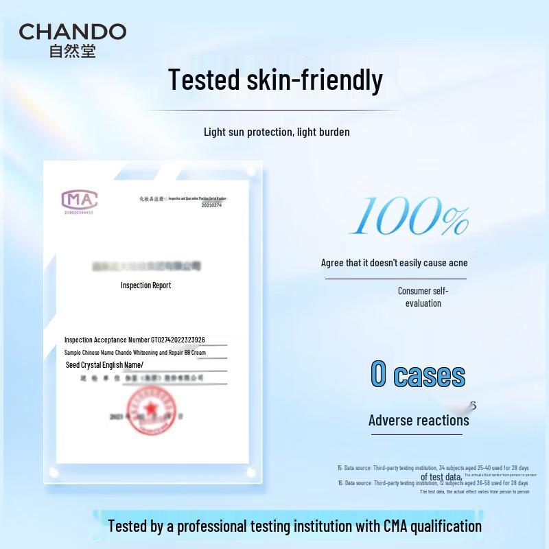 CHANDO Brightening & Moisturizing Makeup Primer SPF33 PA++