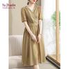 Elegant Women's Chiffon A-Line Short-Sleeve Dress