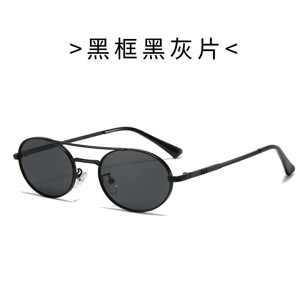 Lunettes de soleil ovales vintage à double barre en métal à petite monture tendance pour hommes et femmes, lunettes de soleil cool