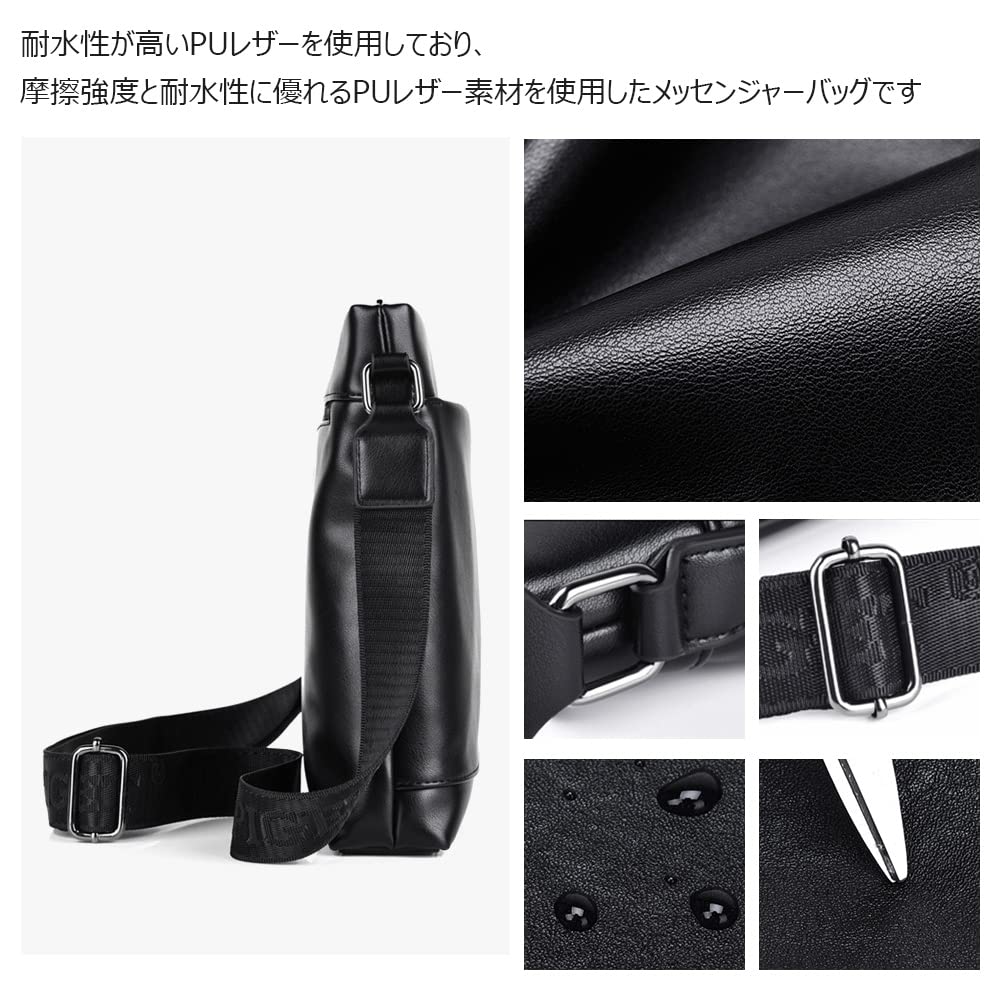 Whatna Shoulder Messenger Vertical Small Business Fits iPad Commuter Crossbody Cycling 1608 Men's Bag, Bag, Style, Bag, 9.7, Bag, Bag, Stylish,