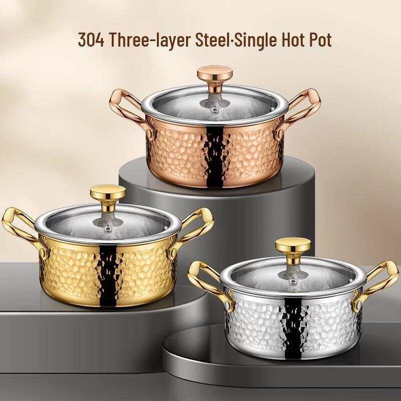 304 Stainless Steel Single-Serving Hot Pot