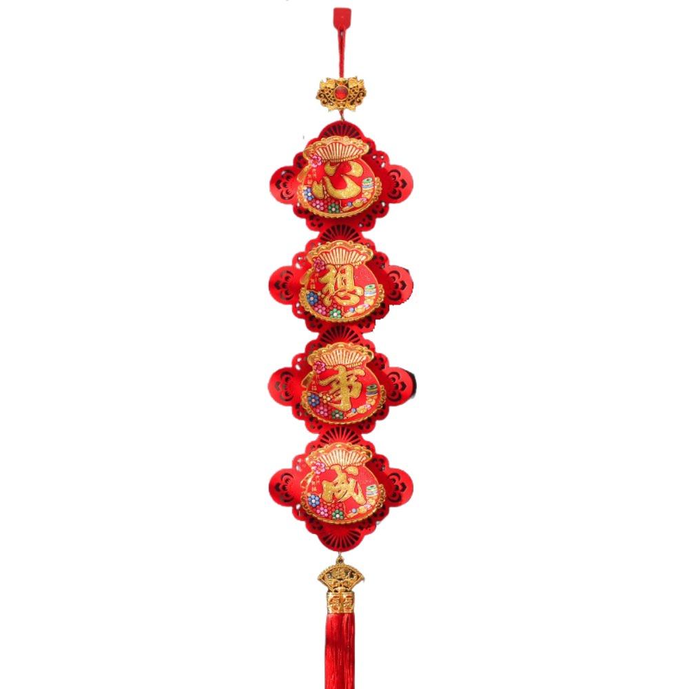 

Creative Spring Festival Decoration Pendant Reusable Chinese Knot Hanging New Year Couplets Home Style 2