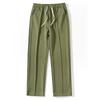 Men's  Leisure  Loose  Sports  Rope  Straight  Cylinder  Trousers