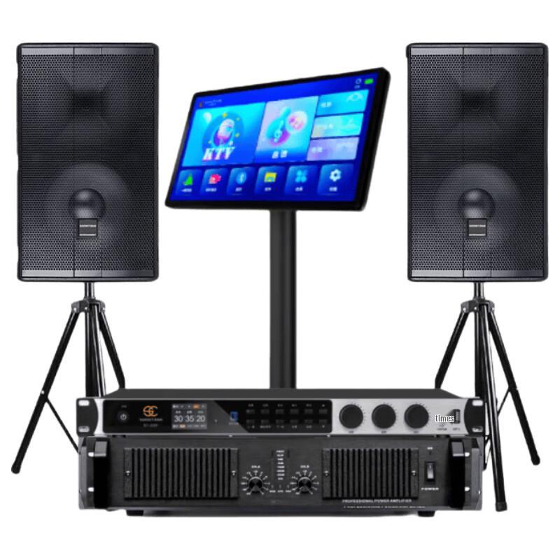 SP151 Home KTV Professional Audio & Theater System (CN Version)