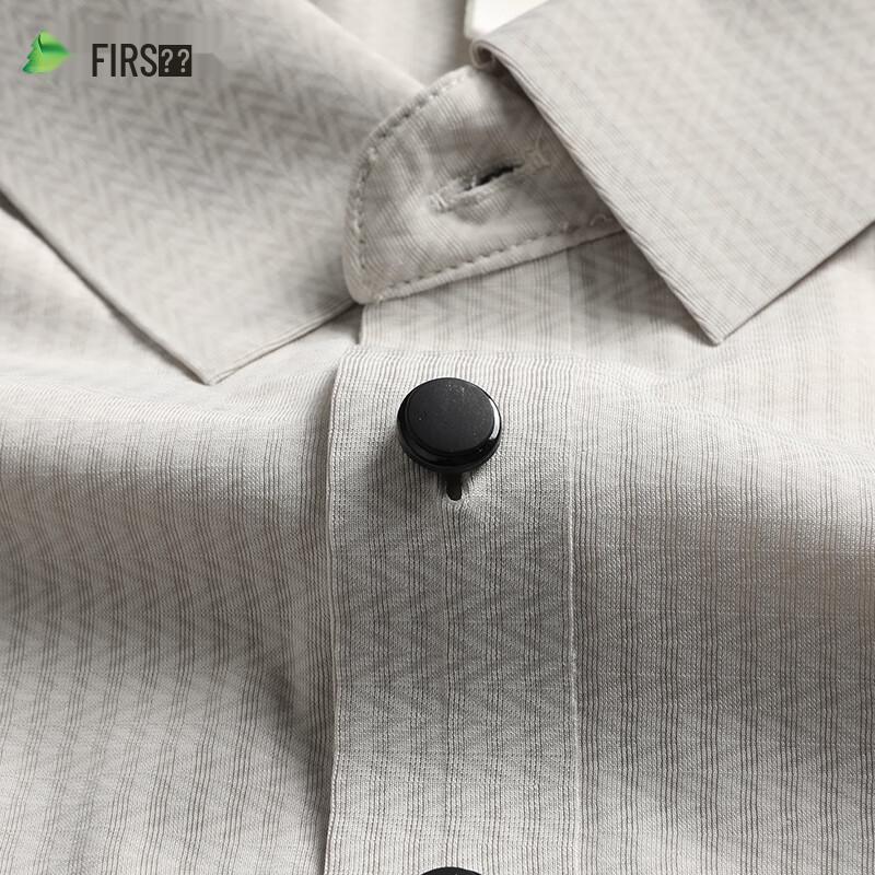 Men's Jacquard Ice Silk Polo Shirt