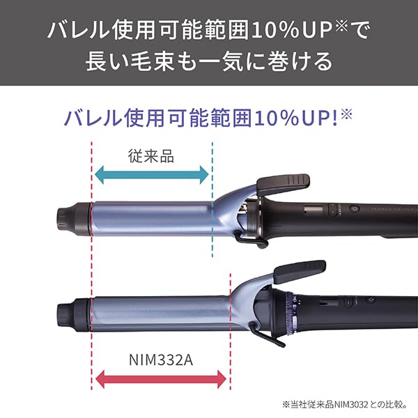 TESCOM Lockeneisen Lockeneisen 32mm Schutz Ion Kompatibel mit Übersee Temperatur Automatische Abschaltung Nobby by TESCOM Easy Plug NIM332A Schwarz