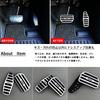 BOYOUS [Latest Model] Suzuki New Jimny JB64W Sierra JB74W Automatic Aluminum Pedal No Tools Required AT Exclusive Design Brake Accelerator Cover