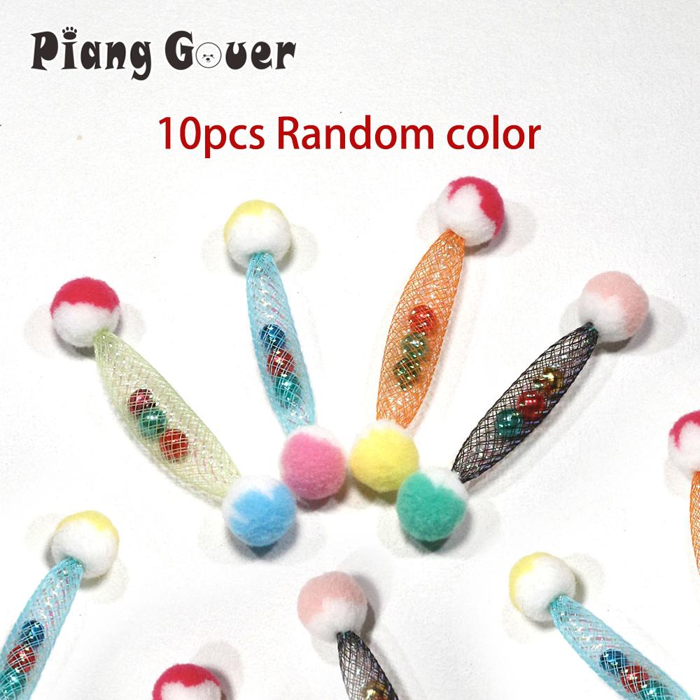 

10pcs Random Color Plush Ball Cat Cat Toy Interactive Pet Toys For Kitten