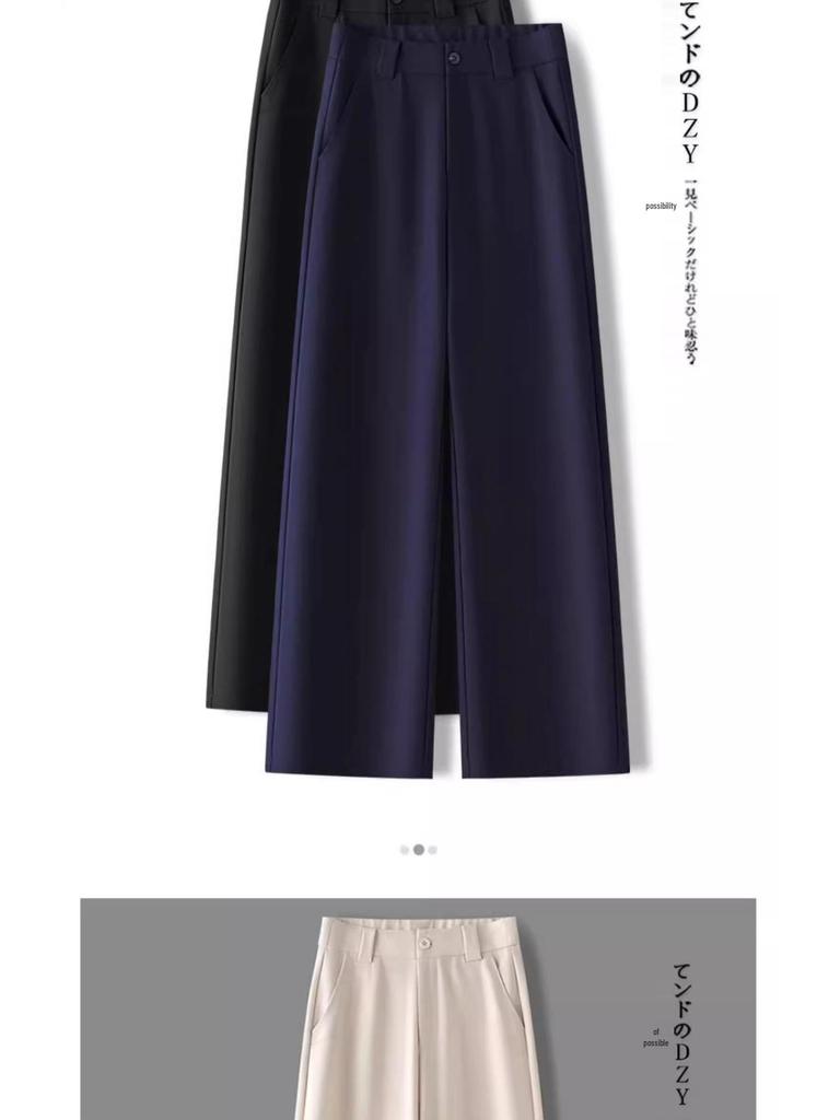 Women's Khaki Wide-Leg Summer Pants 2025: New Loose-Fit, Petite Nine-Point, Straight-Leg Design