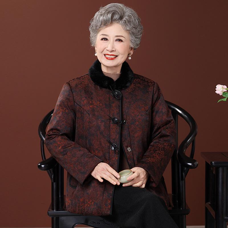 

Warm Cotton Jacket for Elderly Women - Thickened, Classic Grandma Style 5XL (150-165 lbs)
