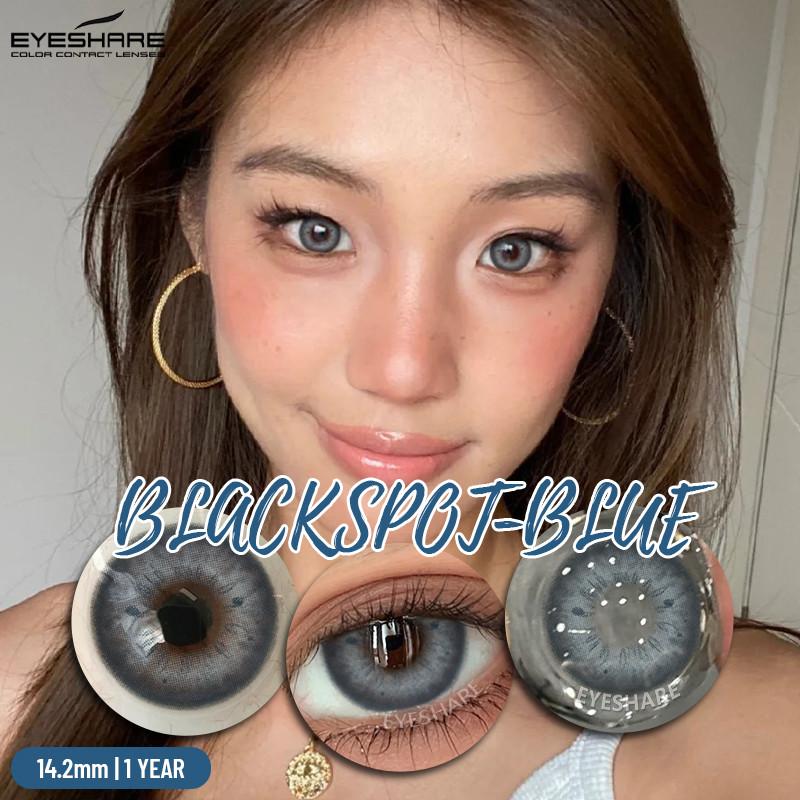 COD Eyeshare 1 Pair Blackspot Gray Contact Lenses for Eyes Natural Brown Eye Softlens Yearly Blue Lens Green Contacts