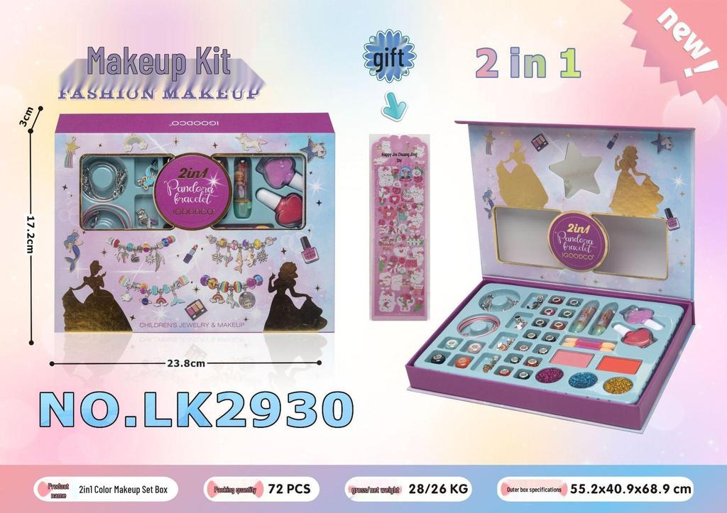 Children's Witch Hunting Makeup Handbag Set - Princess Dress-Up & Playhouse Accessories