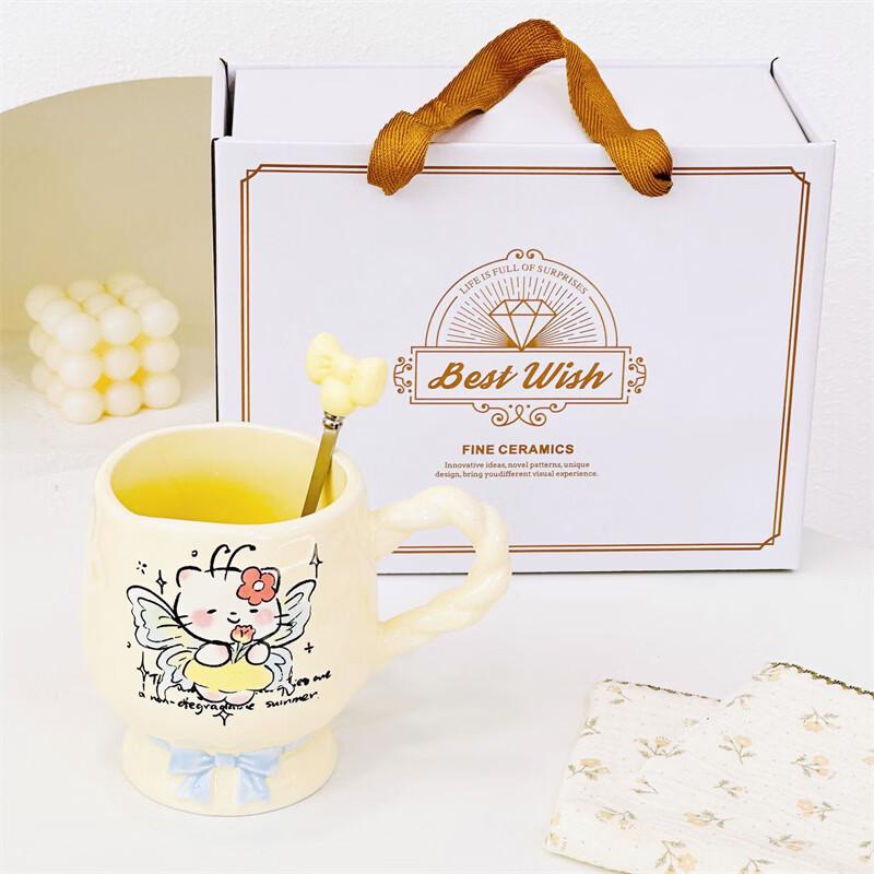 Shangqi Cute Cartoon Cat Ceramic Mug