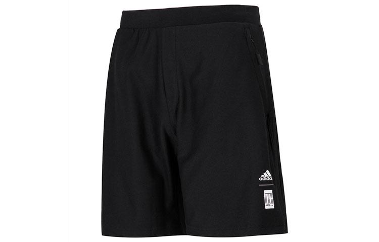 Adidas Casual Shorts Men s Black HE5153 M