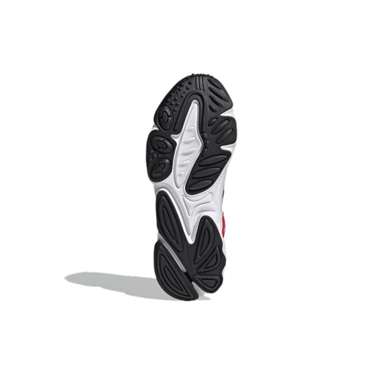 adidas Ozweego Valentines Day