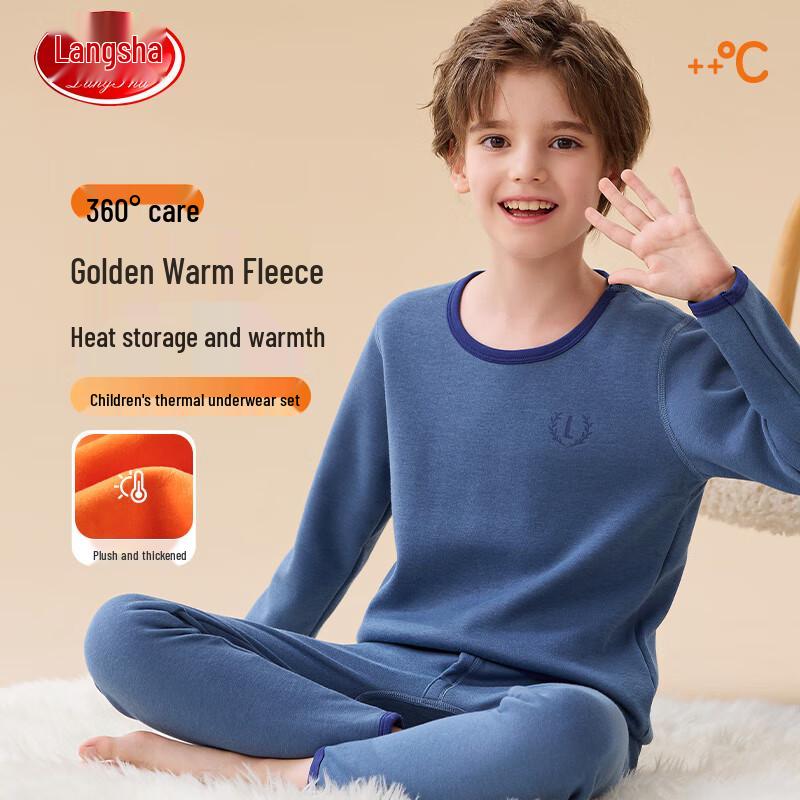 Langsha Kids Thermal Underwear Set