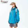TUCANO Women's Outdoor UPF50+ Sun Protection Jacket