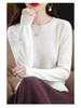 Soft & Cozy Women's Lace Round Neck Knit Sweater - Trendy Spring/Autumn 2025, Long Sleeve, Loose Fit