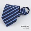 Men'S Dress Business Career Wedding Groom Korean Version Narrow Lazy Blue Zipper Free Hand Striped Tie
