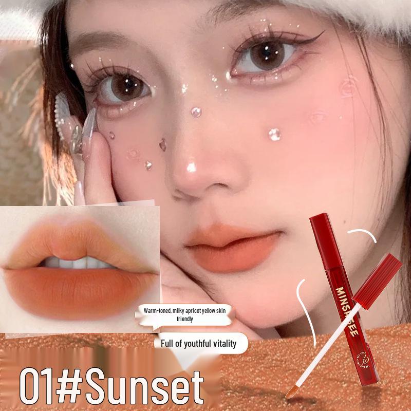 

Mingxizhi Little Red Tube Velvet Matte Lip Mud - Long-lasting, Whitening Lip Gloss for Autumn/Winter 1.7g