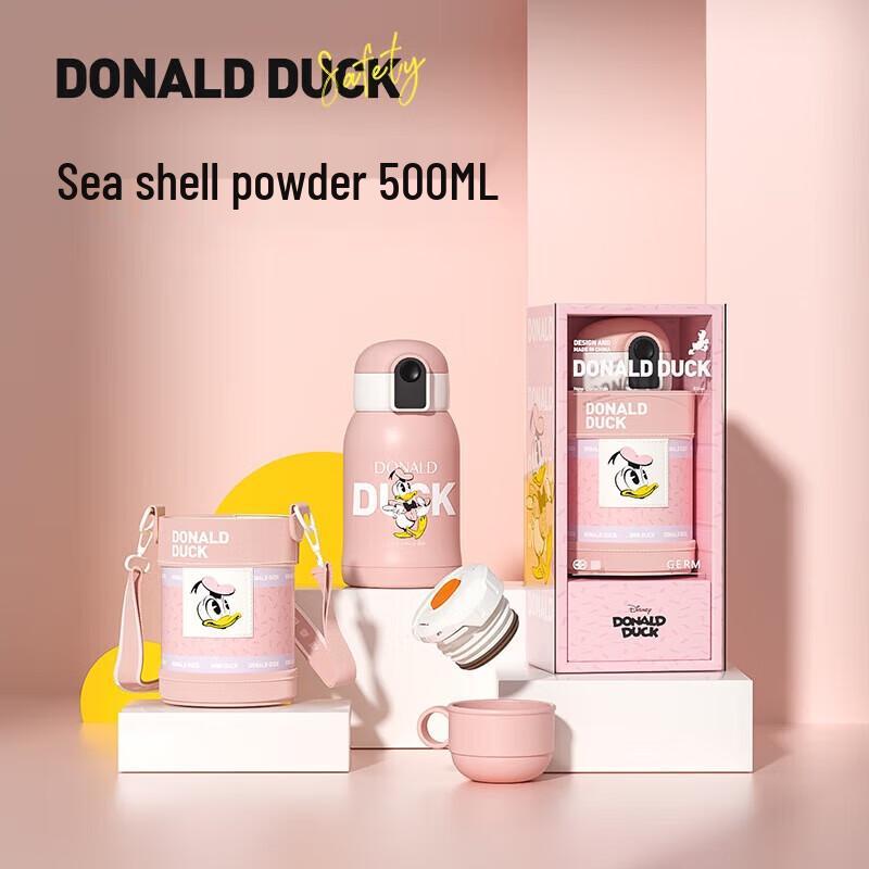 Gemi Donald Duck Smart Kids Thermos Bottle with Digital Display