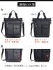 Leaper 4WAY Tote Backpack Rucksack Tote Bag Large Capacity Water Repellent LE9012P2BK Black Men's