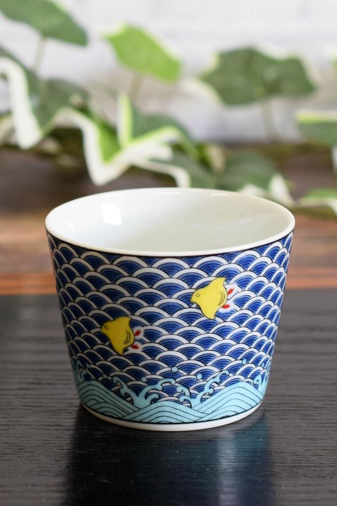 Waza No Kura Stylish Kutani Ware Soba Choko (Soba Cup) with Chidori Pattern, High-Quality Ceramic, Made In Japan