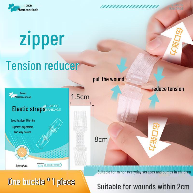 

Non-Woven Adhesive Tension-Reducing Bandage for Wounds and Scars