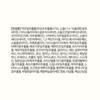 Shampooing végétalien Deep Green J Nature White Musk, 1 L, 1 unité
