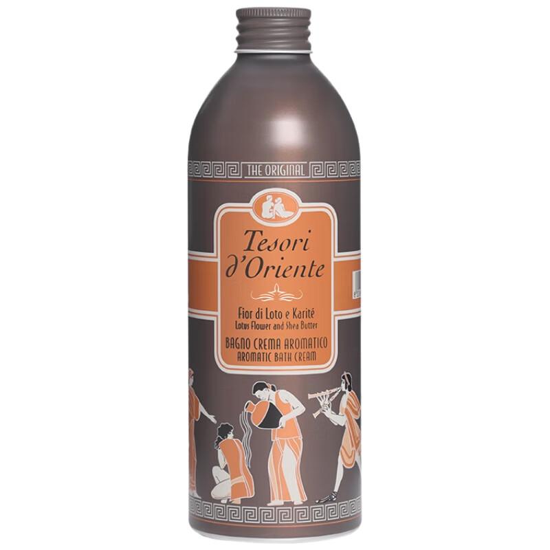 Tesori D'oriente Long-lasting Fragrance Shower Gel