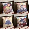 Anime Cute WWataten Cushion Cover Reversible Soft Durable Pillow Cover Home  Car MultiScene Use for Daily Comfort