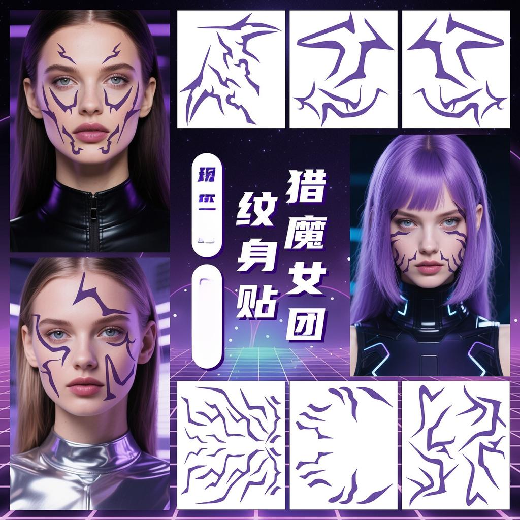 KPop Laser Glanz Temporäre Tattoos: Wasserdichte Ganzkörper-Aufkleber für Cosplay, Party-Gesichtsabziehbilder