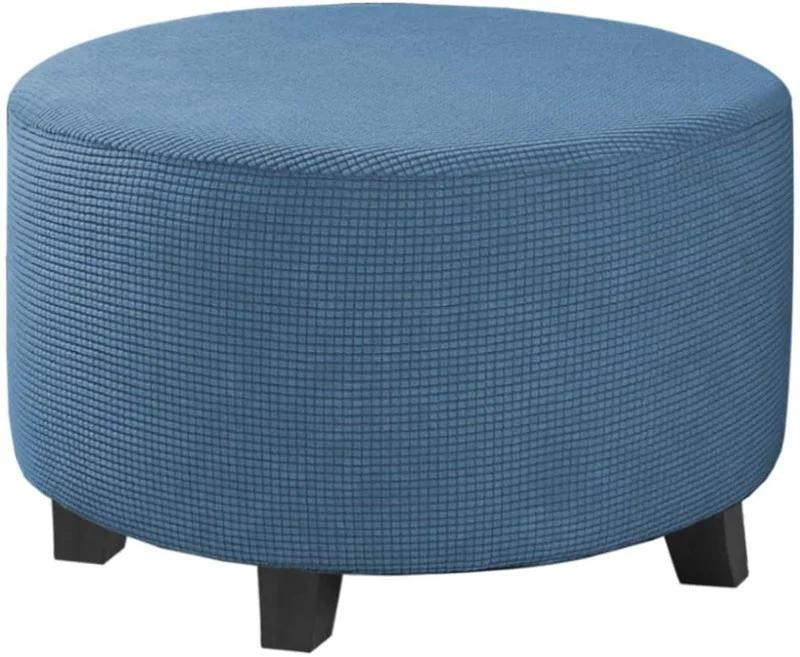 All Inclusive Round Ottoman Cover Spandex 1PC Footstool Protector Elastic Polar Fleece Footrest Slipcover For Living Room Home